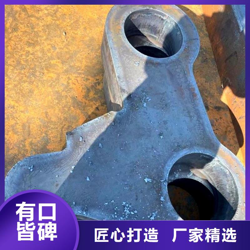 钢管特厚钢板一站式厂家