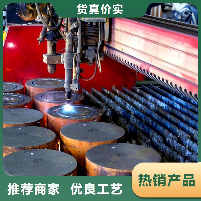 钢管特厚钢板厂家质量过硬