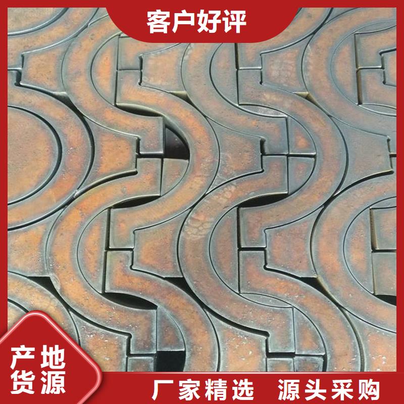 钢管特厚钢板一站式厂家
