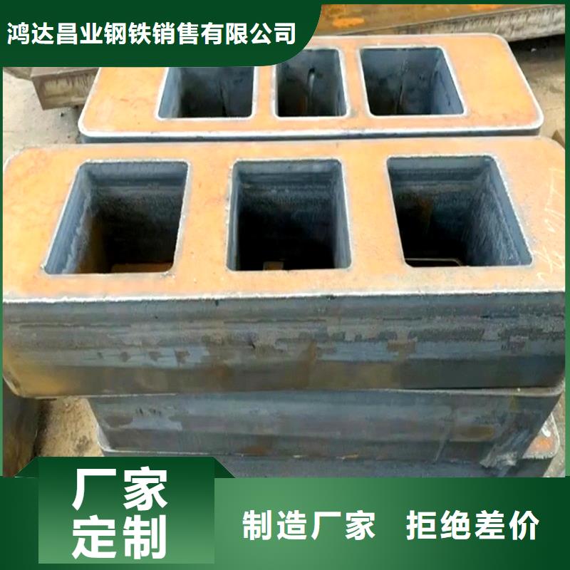 钢管厚钢板质检合格出厂