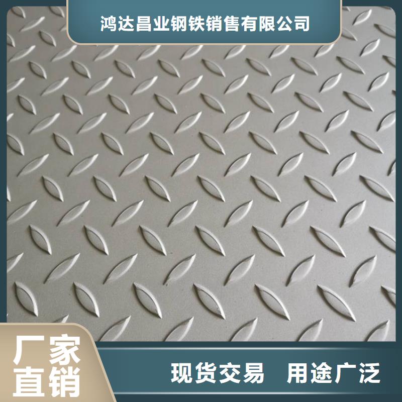 耐磨板-视频-耐磨板_云南省保山市市场覆盖昌宁|龙陵|德宏|楚雄|丽江|迪庆|玉溪|文山|昭通等
