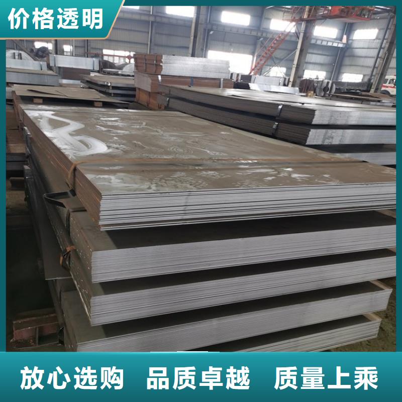 不锈钢板圆钢加工一手货源