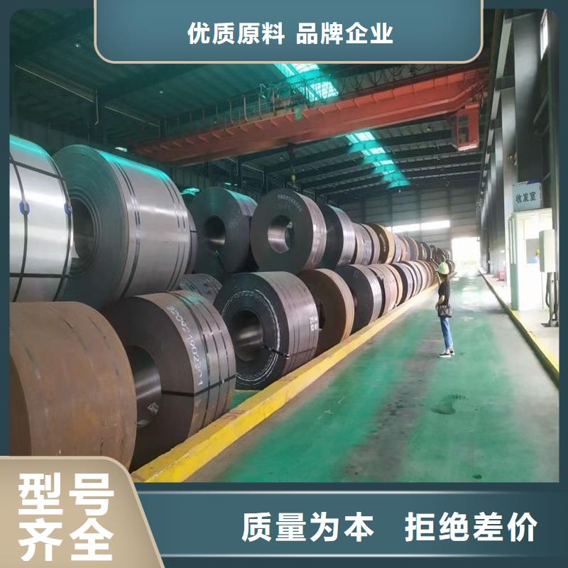 耐磨板-视频-保山市耐磨板-云南省保山市腾冲|施甸|曲靖|大理|西双版纳|红河|普洱|昭通(本地)生产商