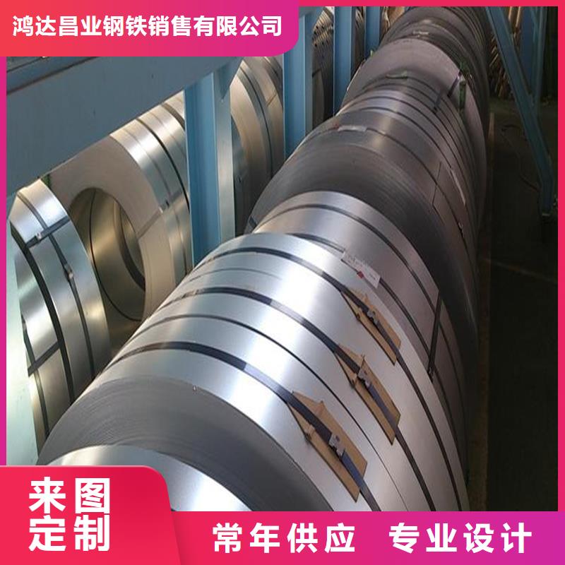 不锈钢板耐磨板销售的是诚信