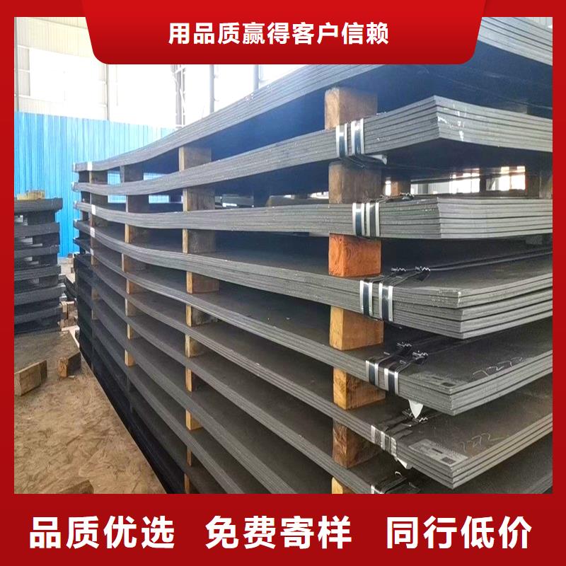 不锈钢板厚钢板实力优品