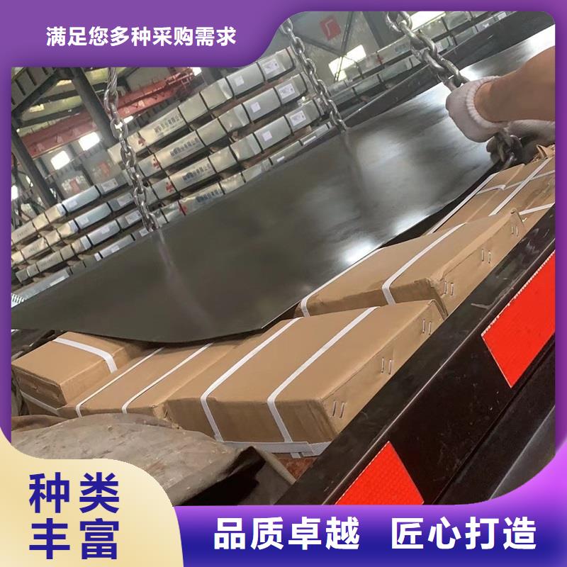 耐磨板-视频-凤凰|泸溪|常德|娄底|永州|湘潭|益阳鸿达耐磨板_ 鸿达昌业钢铁销售(湘西市分公司)