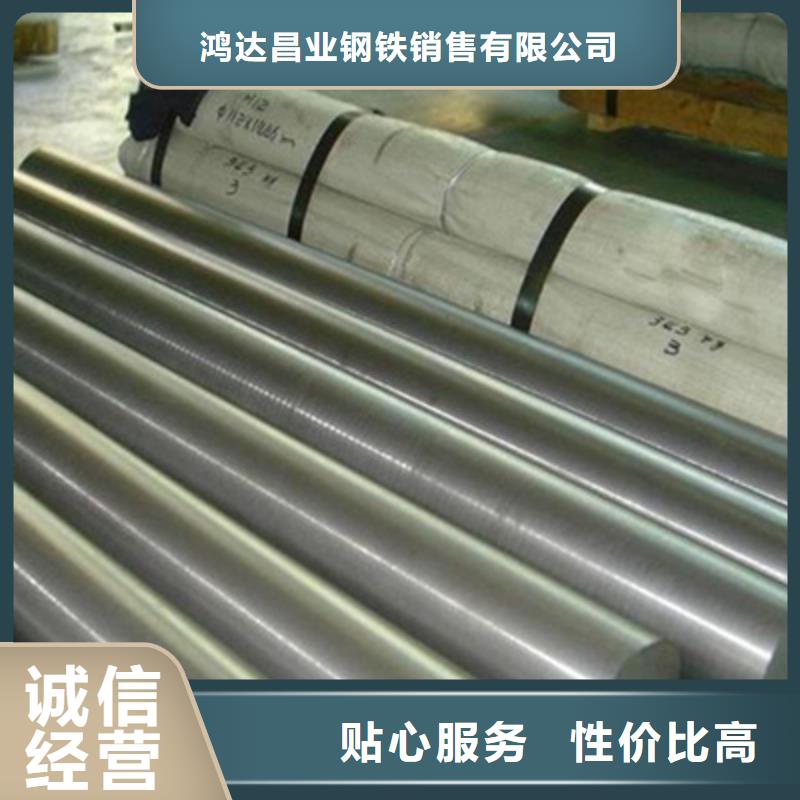 不锈钢棒不锈钢管切割零售设备齐全支持定制