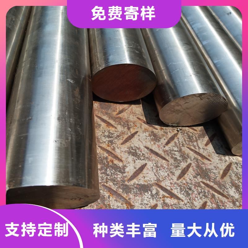 耐磨板视频-耐磨板(鸿达)覆盖地域新疆克拉玛依市伊犁|乌鲁木齐