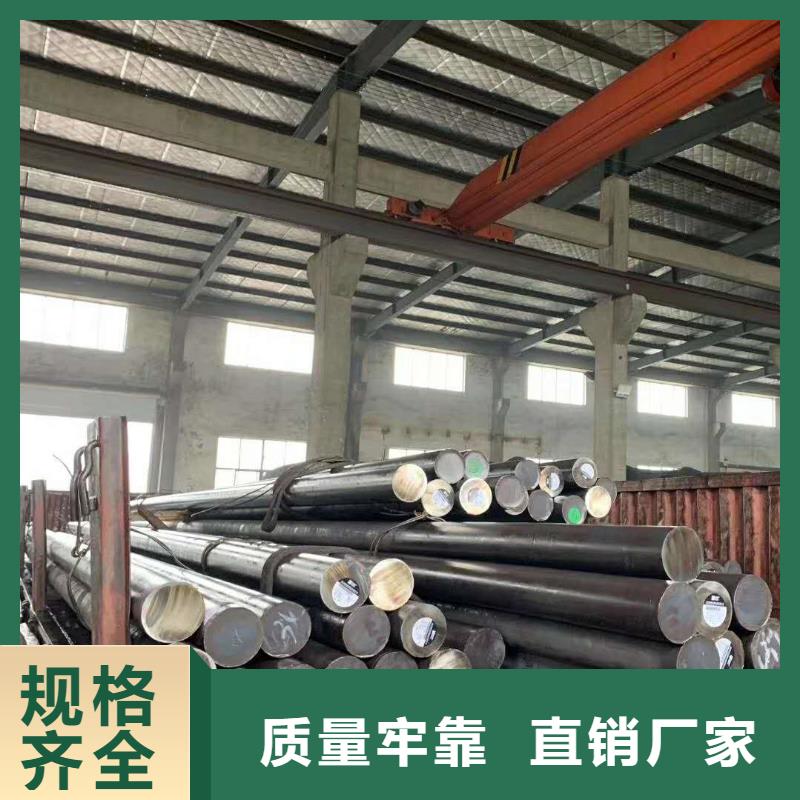 不锈钢棒_耐磨板现货直供
