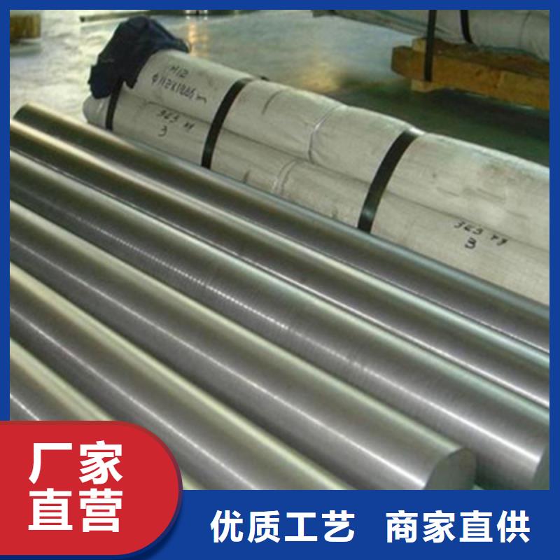 不锈钢棒,厚钢板助您降低采购成本