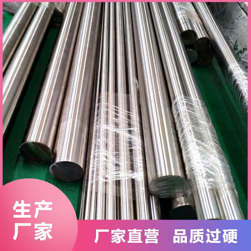 不锈钢棒,厚钢板助您降低采购成本
