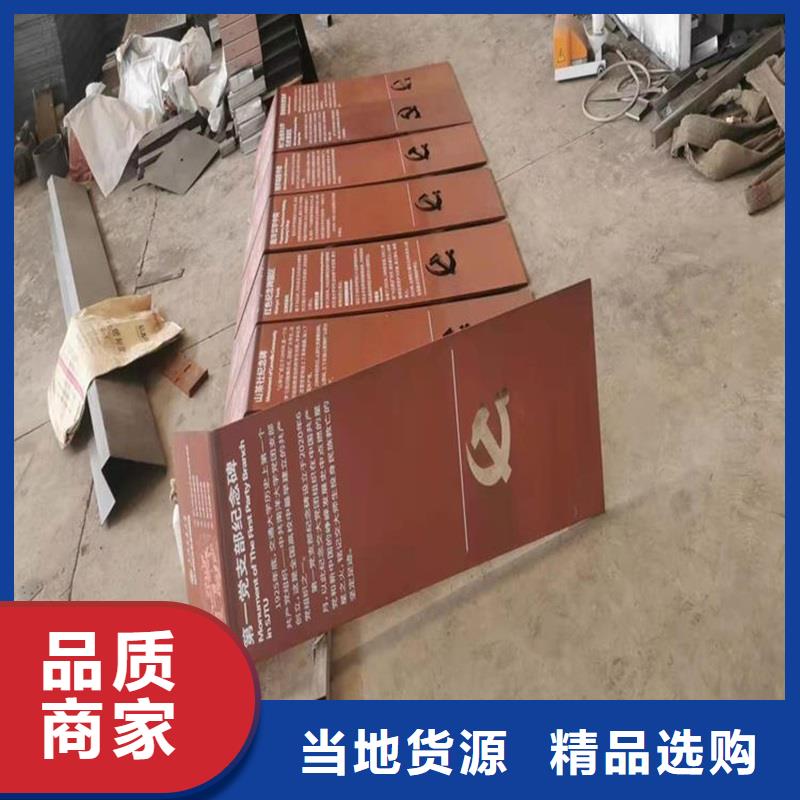 不锈钢棒,耐候板质优价保