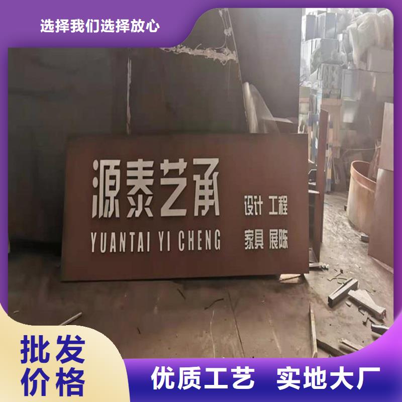 不锈钢棒不锈钢板加工定金锁价