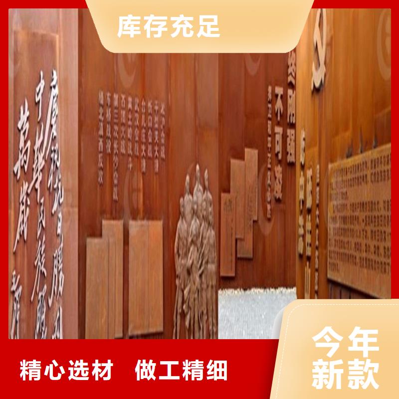 专业生产设备 不锈钢棒【厚钢板】货源足质量好-【v651.com】