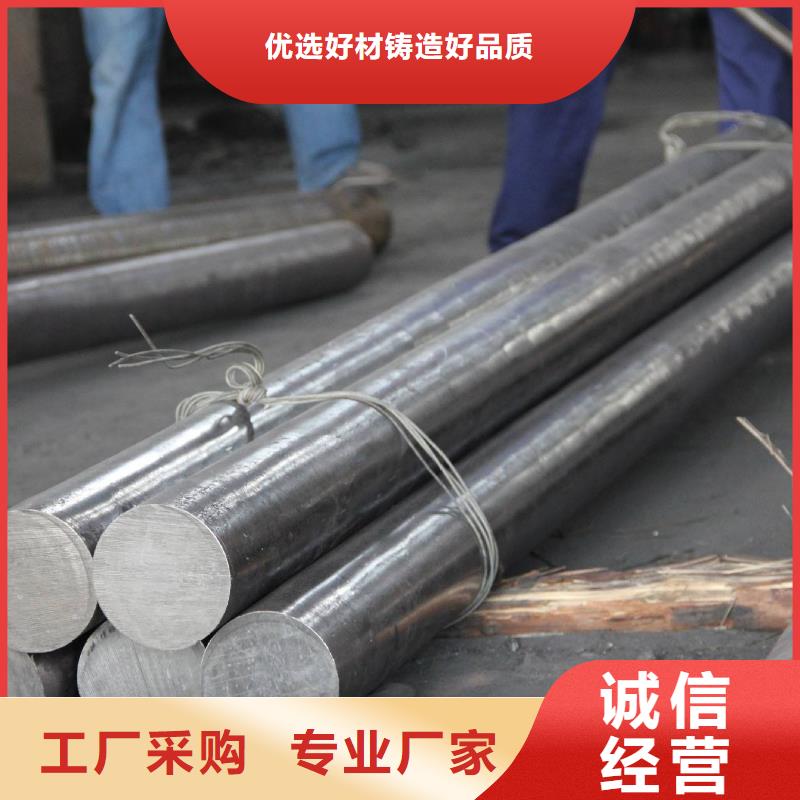 不锈钢棒厚钢板符合行业标准
