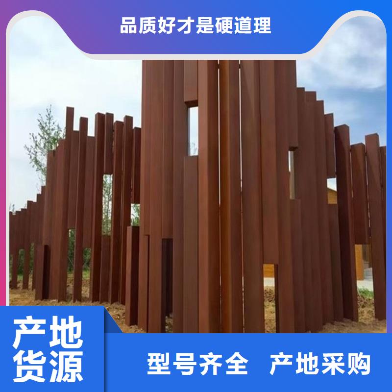 耐磨板视频-耐磨板(鸿达)覆盖地域新疆克拉玛依市伊犁|乌鲁木齐