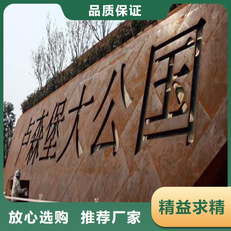 不锈钢棒耐磨板型号全价格低