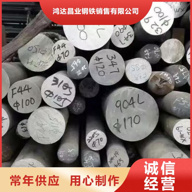 不锈钢棒耐磨板厂家严谨工艺