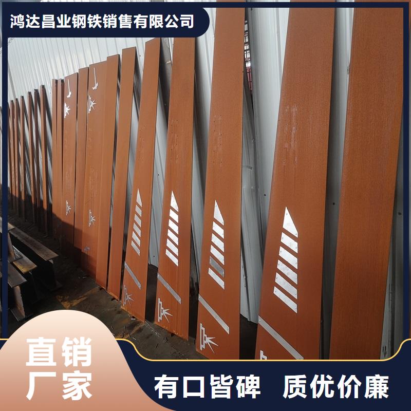 耐磨板视频-耐磨板(鸿达)覆盖地域新疆克拉玛依市伊犁|乌鲁木齐