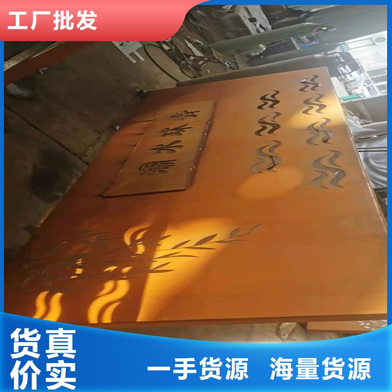 耐磨板视频-耐磨板(鸿达)覆盖地域新疆克拉玛依市伊犁|乌鲁木齐
