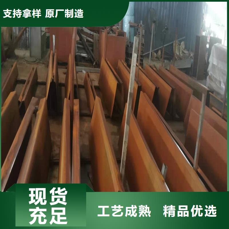 耐磨板视频-耐磨板(鸿达)覆盖地域新疆克拉玛依市伊犁|乌鲁木齐