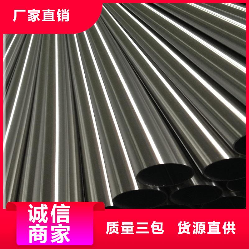 耐磨板-视频-绵阳市耐磨板-四川省绵阳市平武|盐亭|乐山|凉山|资阳|内江【当地】经销商
