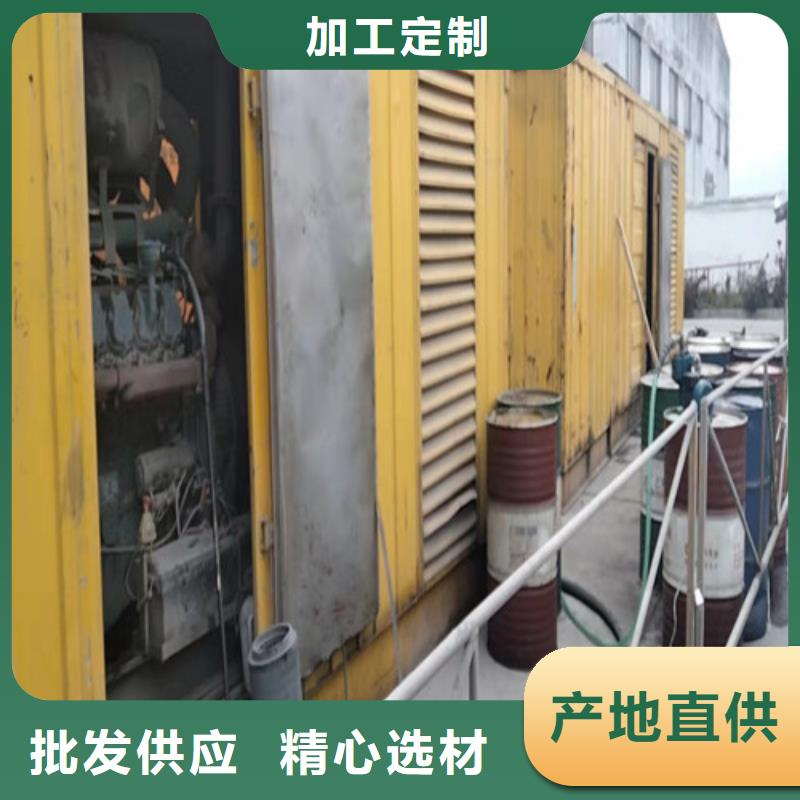 发电机发电机出租品质之选