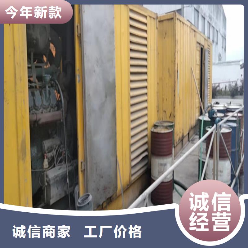 发电机发电机出租丰富的行业经验