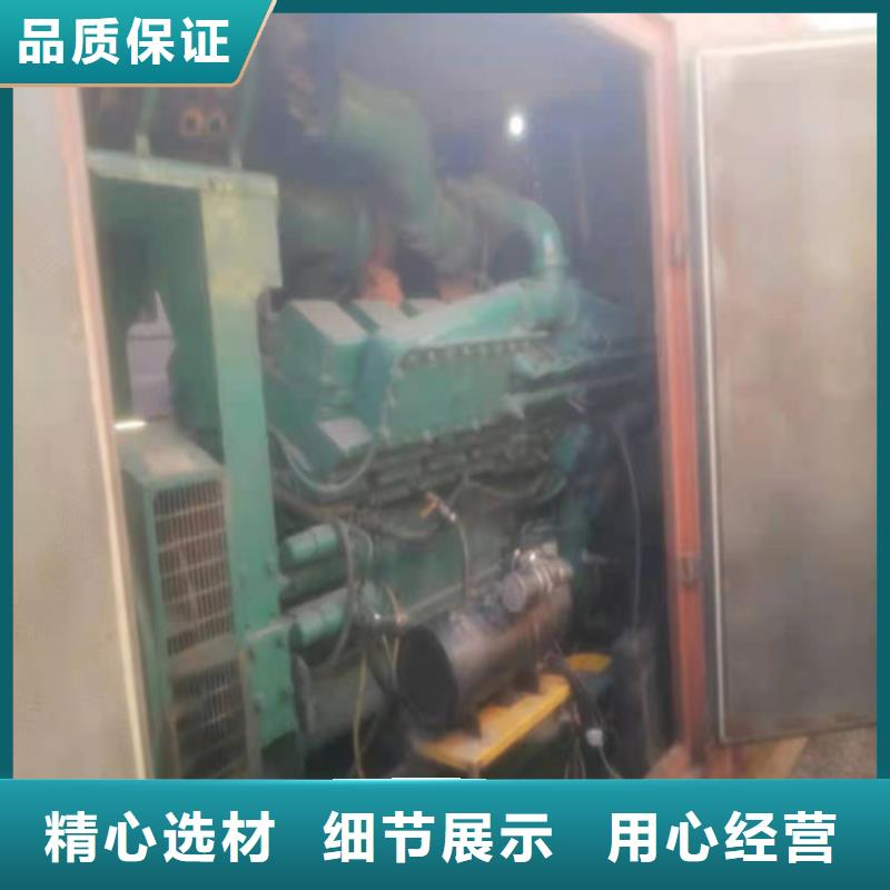 发电机 租赁柴油发电机来图加工定制