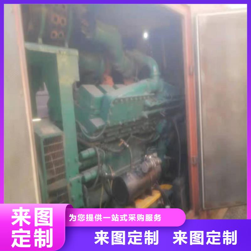 发电机【应急发电】甄选好厂家