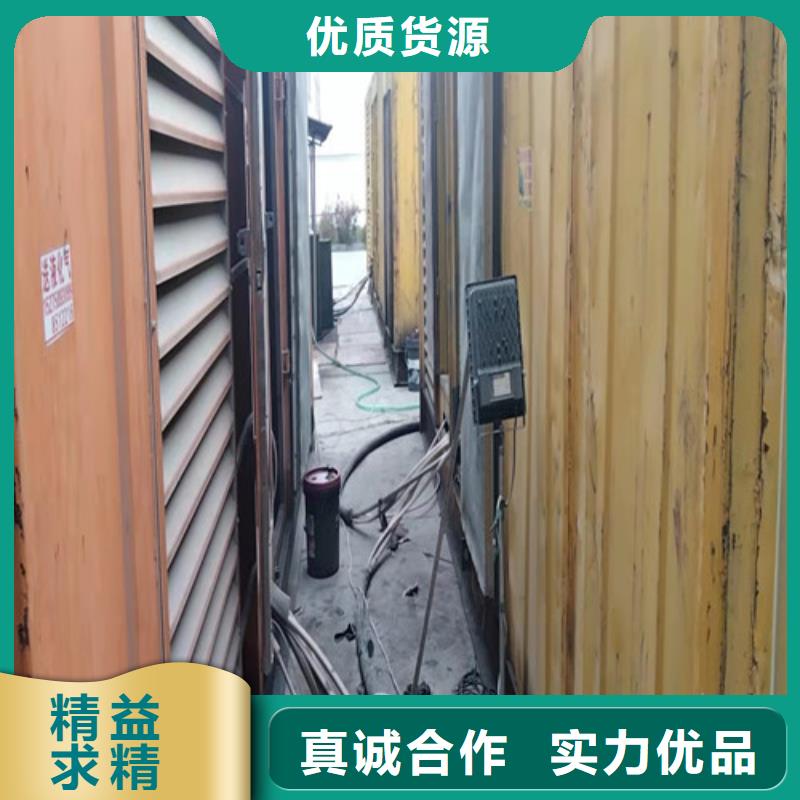 发电机 发电机租赁精品选购