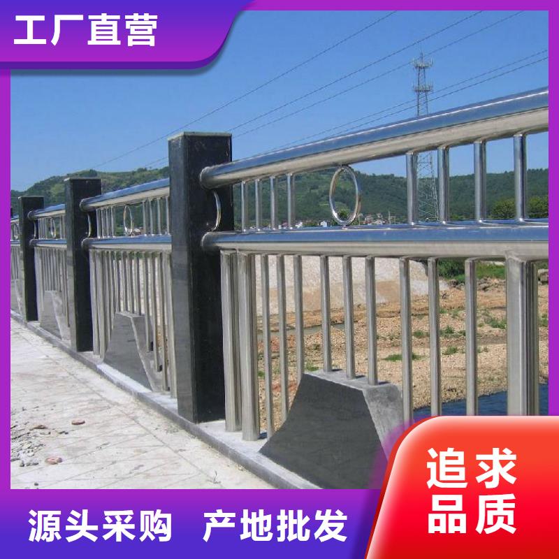 防撞护栏 【中央分隔栏】N年大品牌