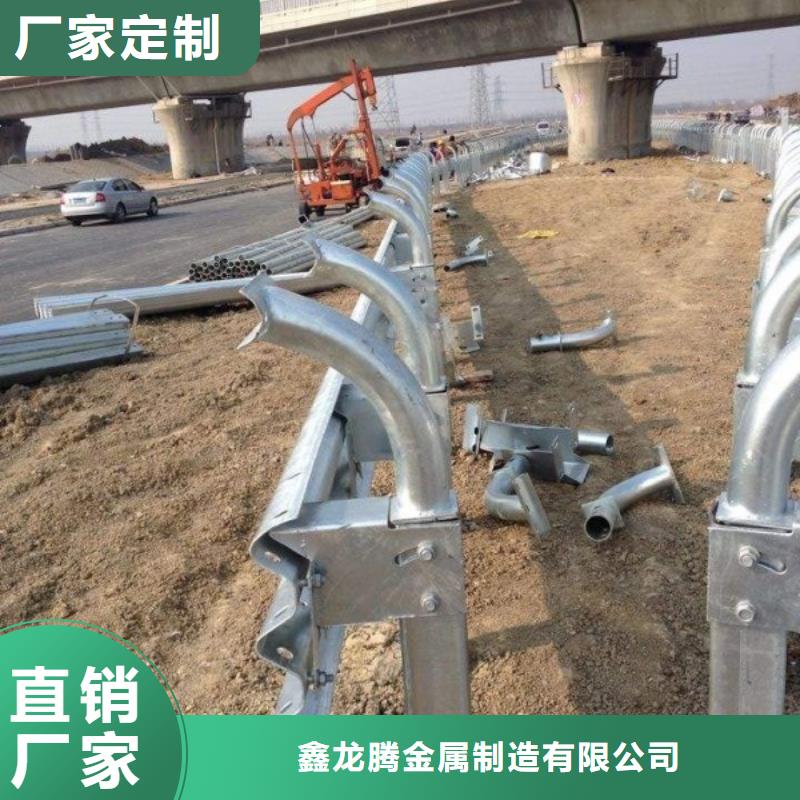 防撞护栏_道路护栏产地直销