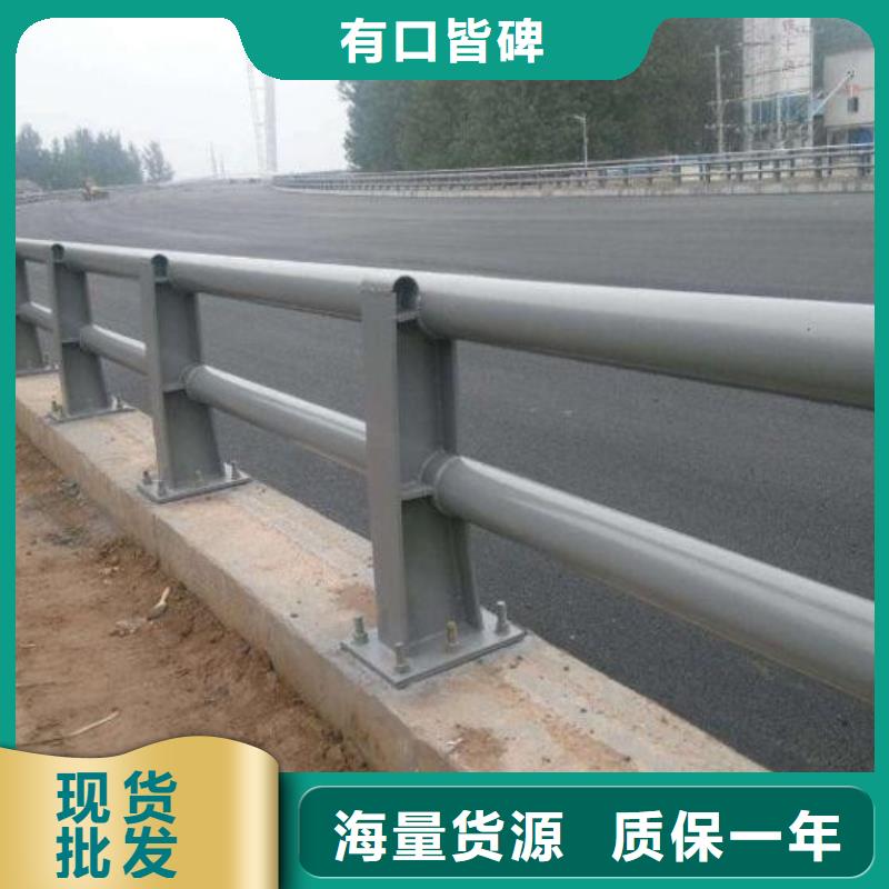 防撞护栏,道路护栏来图来样定制