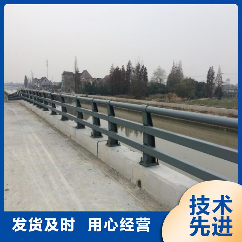 【防撞护栏】道路护栏货到付款