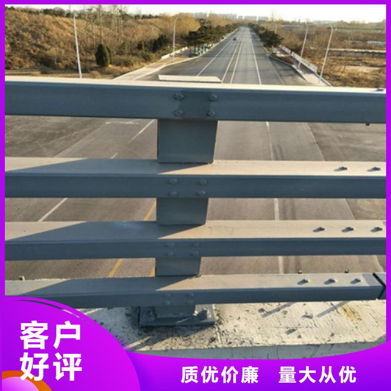 防撞护栏市政道路防护栏多年经验值得信赖