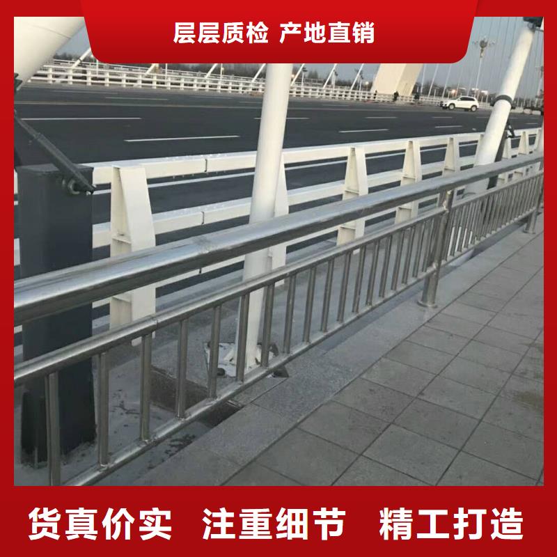 【防撞护栏道路护栏细节决定品质】