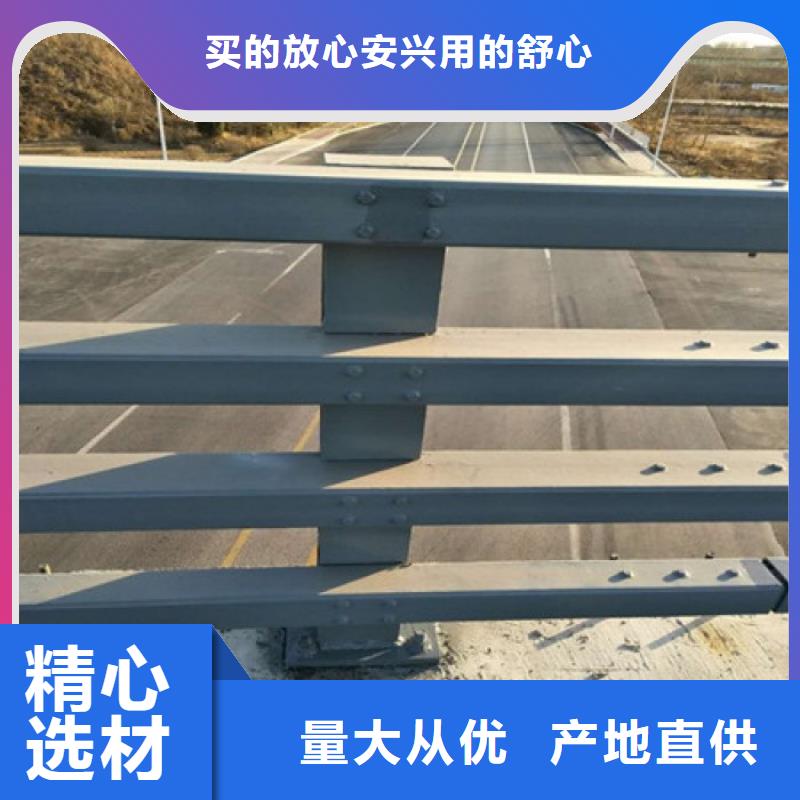 防撞护栏,道路护栏售后服务完善