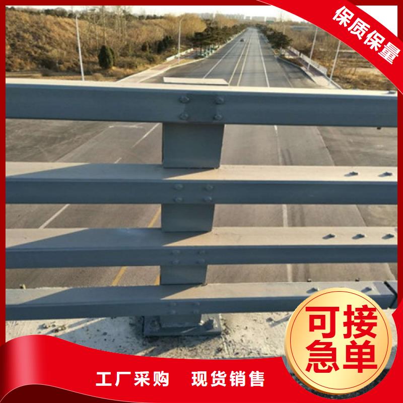 防撞护栏市政道路防护栏质量优选