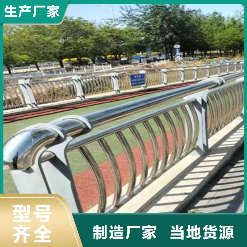防撞护栏热镀锌立柱当日价格