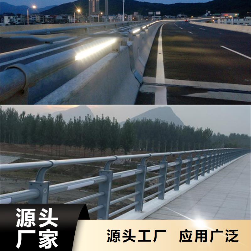 防撞护栏道路护栏质检严格