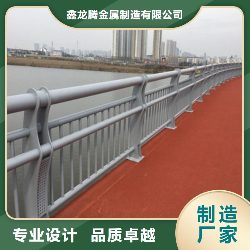 防撞护栏道路隔离栏质检合格发货
