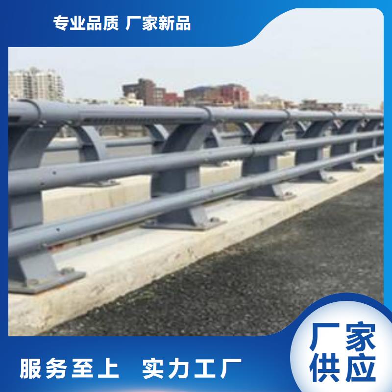 防撞护栏市政道路防护栏多年经验值得信赖