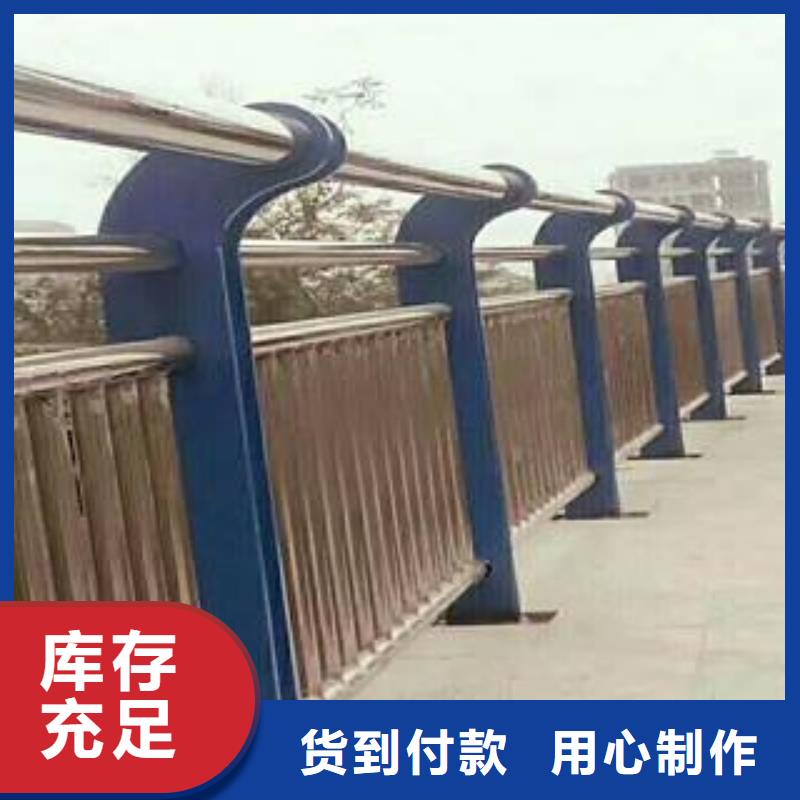 防撞护栏道路护栏现货直供