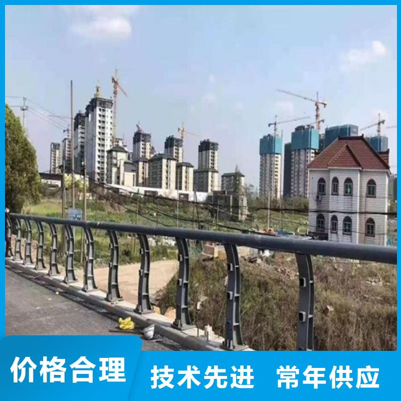 防撞护栏,道路护栏售后服务完善