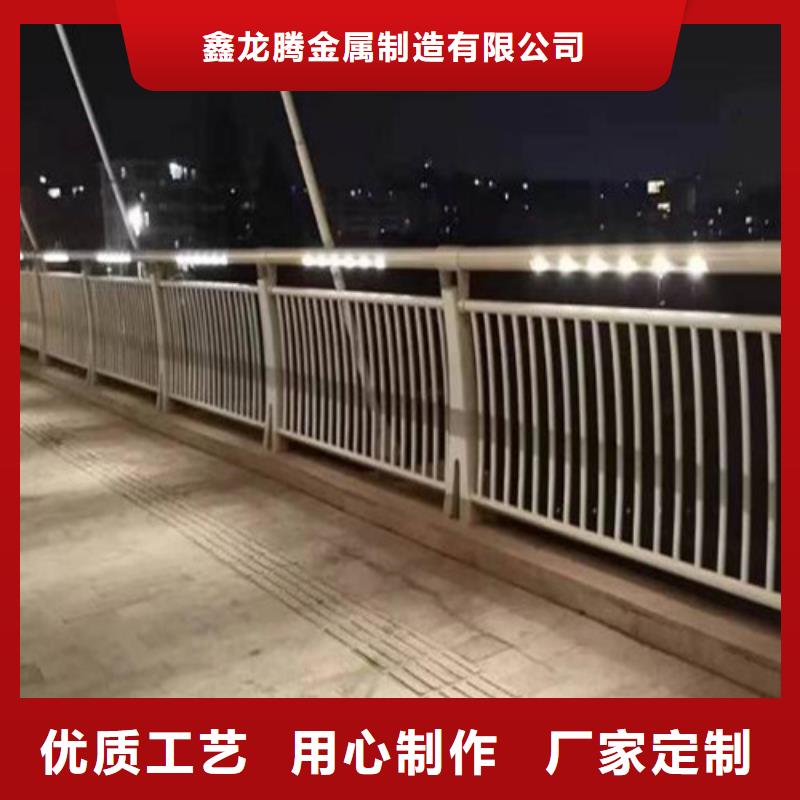 防撞护栏道路护栏现货直供