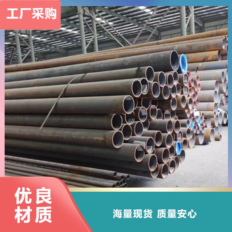 国标工字钢-视频-广州市国标工字钢|从化|番禹|阳江|肇庆|揭阳|云浮|茂名|湛江|江门