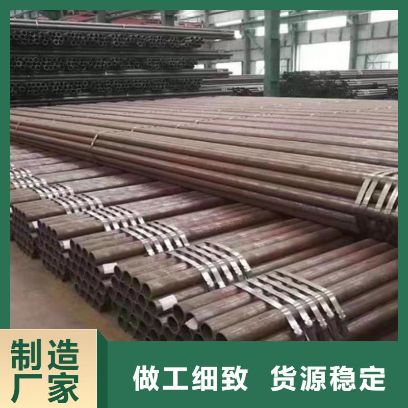 多种款式可随心选择【无缝钢管】 Q355C角钢专注产品质量与服务-v651.com