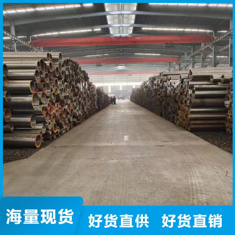 国标工字钢视频-湘阴|汨罗|邵阳|衡阳|常德|湘西|郴州|湘潭|永州国标工字钢经销商-路易瑞国际贸易(岳阳市分公司)