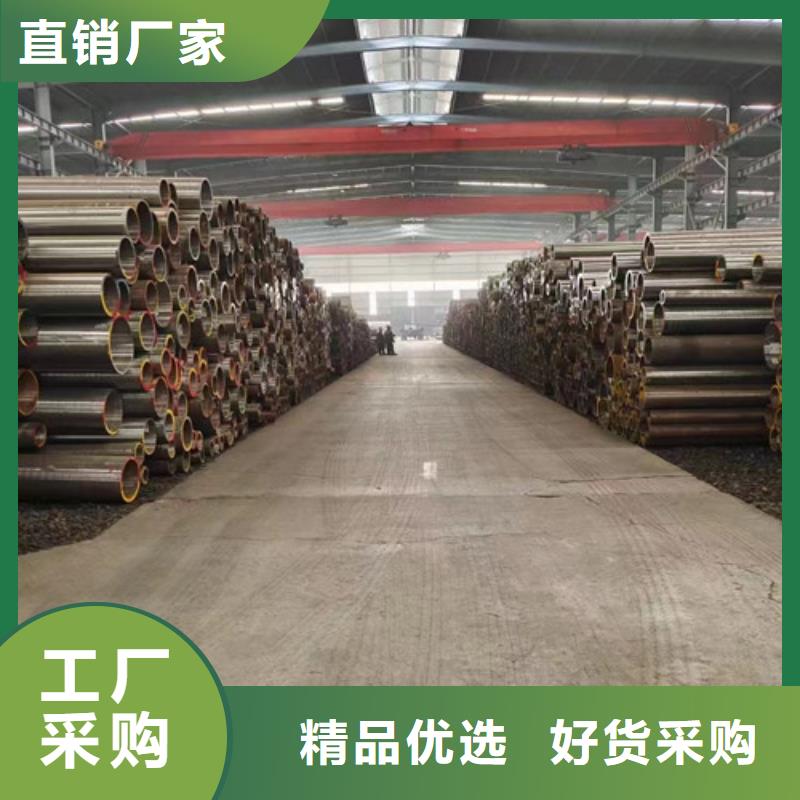 合金钢管Q355D无缝方管一站式采购商